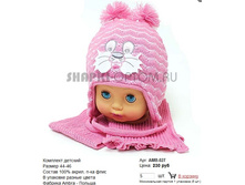 AMB-027_230 ���.jpg