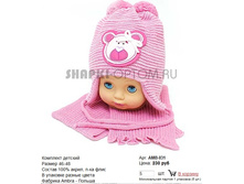 AMB-031_230 ���.jpg