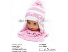 AMB-036_250 ���.jpg