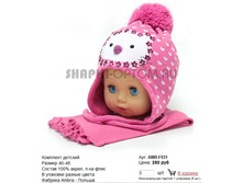 AMB-F031_250 ���.jpg