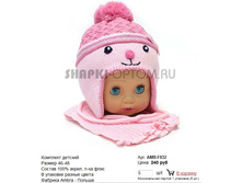 AMB-F032_240 ���.jpg