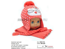 AMB-F044_260 ���.jpg