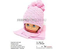 AML-325_230 ���.jpg