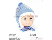 ACE-C168_180 ���.jpg