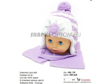 AML-328_250 ���.jpg