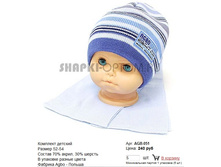 AGB-051_240 ���.jpg