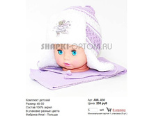 AML-A50_230 ���.jpg