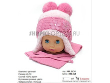 AML-DZ34_280 ���.jpg