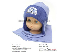 AGB-178_240 ���.jpg