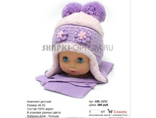 AML-DZ52_280 ���.jpg