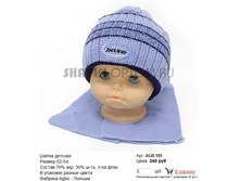 AGB-185_240 ���.jpg