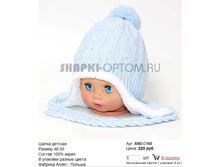 AND-C160_220 ���.jpg