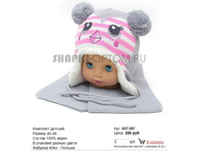 ART-087_250 ���.jpg