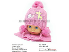 ELI-E36_240 ���.jpg