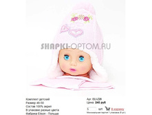 ELI-Z20_240 ���.jpg