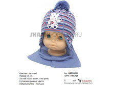 AMB-H035_230 ���.jpg