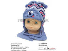 AMB-H036_230 ���.jpg