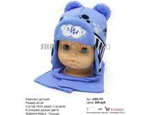 AMB-H51_240 ���.jpg