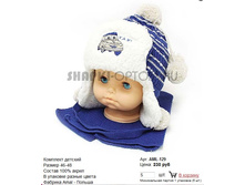 AML-129_230 ���.jpg