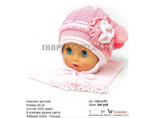 GRA-A397_240 ���.jpg