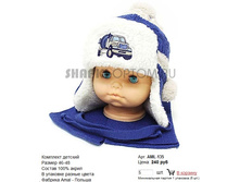 AML-135_240 ���.jpg