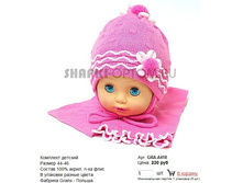 GRA-A418_230 ���.jpg