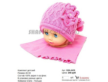 GRA-A426_240 ���.jpg