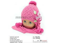 GRA-A485_250 ���.jpg