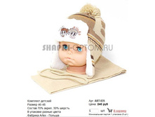 ART-035_240 ���.jpg