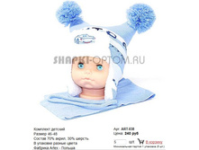 ART-038_240 ���.jpg