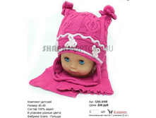 GRA-A508_230 ���.jpg