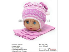 GRA-A515_230 ���.jpg