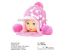 KAM-033_280 ���.jpg