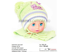 KOL-D5_180 ���.jpg