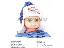 ELI-Z2_240 ���.jpg