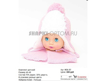 KOL-E7_220 ���.jpg