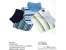 KOL-S15_250 ���.jpg