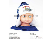 ELI-Z5_240 ���.jpg