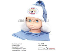 ELI-Z6_240 ���.jpg