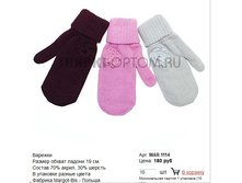 MAR-1114_180 ���.jpg