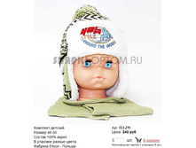 ELI-Z11_240 ���.jpg