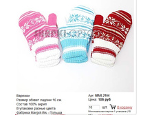 MAR-2104_105 ���.jpg