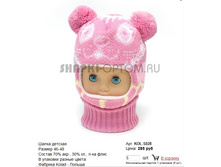 KOL-S028_285 ���.jpg