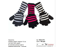 MAR-2197_180 ���.jpg