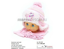 NC-251_240 ���.jpg