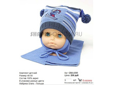 GRA-A365_230 ���.jpg