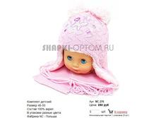 NC-276_250 ���.jpg