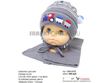 GRA-A370_250 ���.jpg