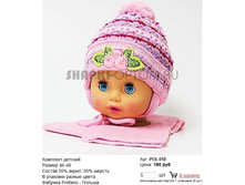 POL-018_180 ���.jpg