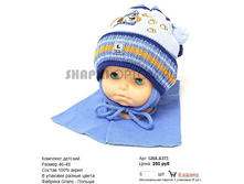 GRA-A373_250 ���.jpg